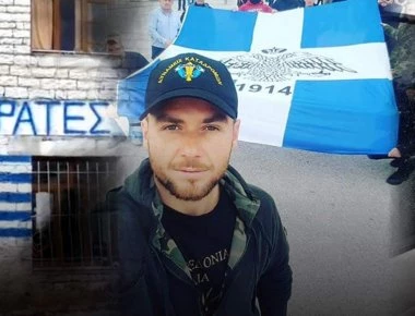 ΕΚΤΑΚΤΟ: Οι αλβανικές ειδικές δυνάμεις δολοφόνησαν τον ομογενή που σήκωσε την ελληνική σημαία στο Αργυρόκαστρο! (upd 4)